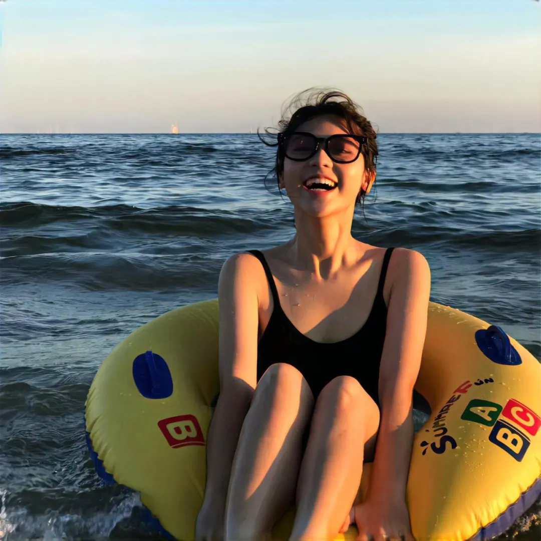 我爱，你爱